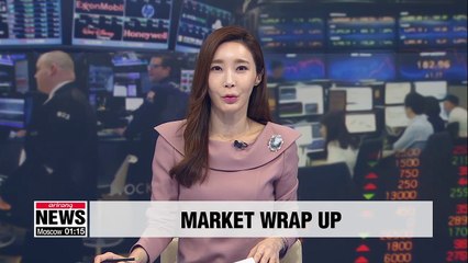 U.S. stocks dip as whistleblower report adds to investor caution