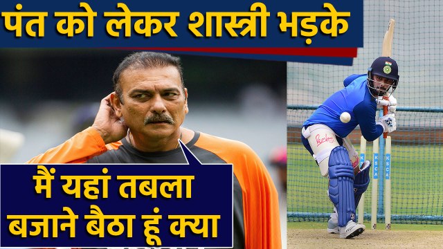 India vs South Africa: Ravi Shastri defends pulling up Rishabh Pant | वनइंडिया हिंदी