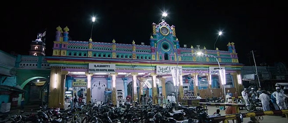 Taramani telegu p3