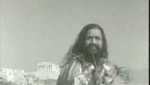 Maharishi Mahesh Yogi in Athens