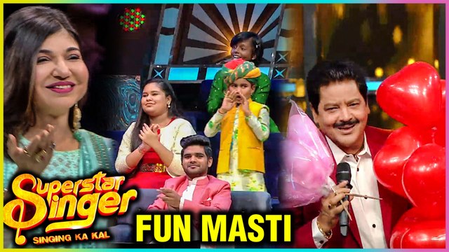 Udit Narayan & Jay Bhanushali FLIRT With Alka Yagnik | Superstar Singer