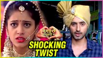 SHOCKING | Yogi Gunjan Wedding CANCELLED | Isharon Isharon Mein