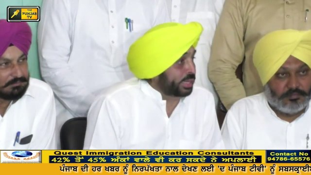 ਆਪ ਵਿੱਚ ਵਾਪਸ ਆਉਣਗੇ ਰੁੱਸੇ ਵਿਧਾਇਕ: Bhagwant Mann talking about MLAs who aren't happy with AAP