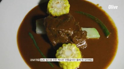 멕시코 로스카보스_라팡가 레스토랑