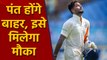 India vs South Africa: Wriddhiman Saha set to replace Rishabh Pant in 1st Test Says Media Reports