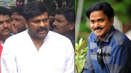 Chiranjeevi & Other Celebs About Venu Madhav