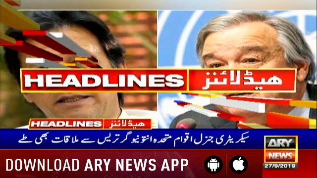 ARYNews Headlines| Imran invites Russian President Vladimir Putin to visit Pakistan | 10AM |27 Sep2019