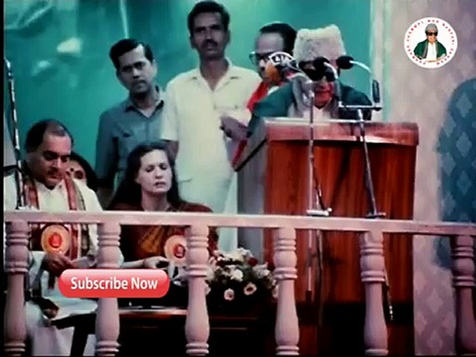புரட்சித்தலைவர் எம்.ஜி.ஆர் - ஜவகர்லால் நேரு சிலை திறப்பு விழா - 21.12.1987