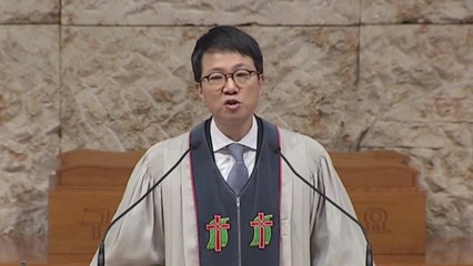 [더뉴스-더인터뷰] 명성교회 세습 사실상 허용...면죄부 논란 / YTN