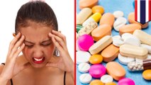 1年間市販の頭痛薬を飲み続けた女性が死亡 タイ - トモニュース