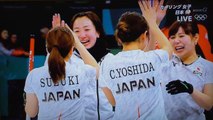 ロコソラーレ  日本カーリング 五輪初のメダル獲得