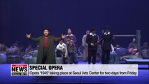 Opera '1945' showing S. Korea the way to mend ties with Japan