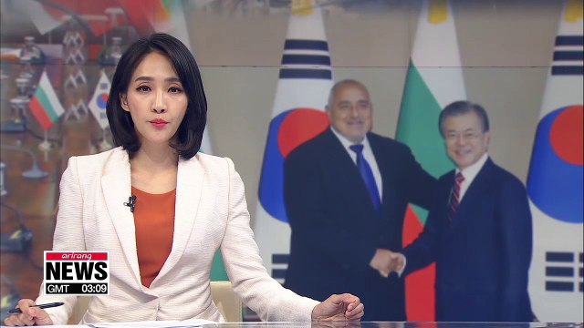 S. Korea, Bulgaria agree to boost bilateral ties in nuclear energy, ICT