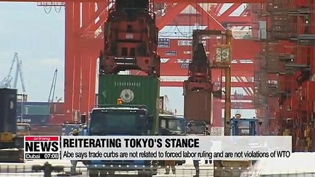 Abe uses UN to blame S. Korea for their frosty ties