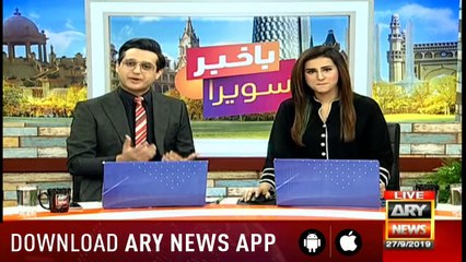 Bakhabar Savera with Shafaat Ali and Madiha Naqvi - 27th - Sep - 2019