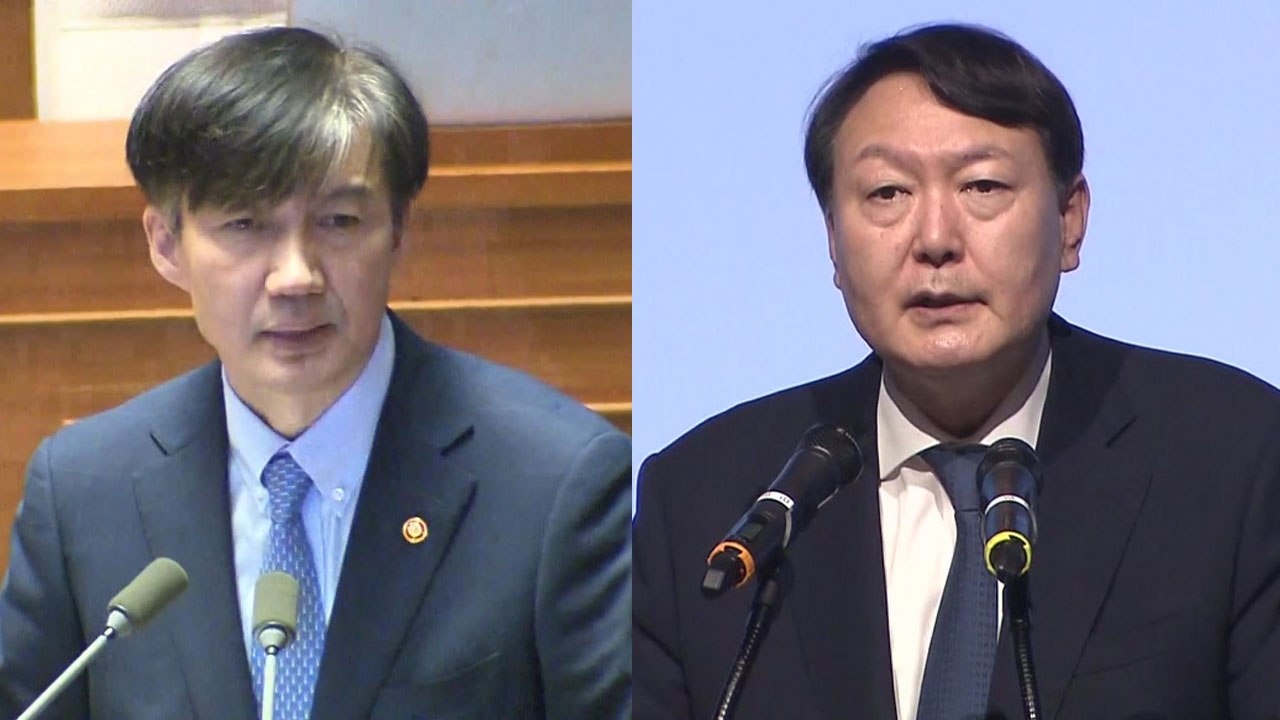 '검사 통화' 정면 충돌...조국 "인륜 문제" vs 윤석열 "본질은 수사압력" / YTN
