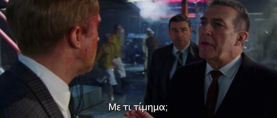 O ΠΡΩΤΟΣ ΑΝΘΡΩΠΟΣ