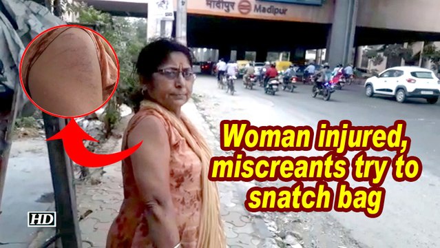 Delhi crime | Woman injured, miscreants try to snatch bag
