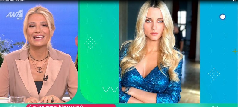 Φαίη Σκορδά: Οι ευχές on air στην Δούκισσα Νομικού για τη γέννηση της κόρης της