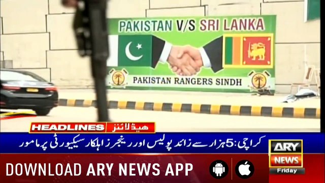 ARYNews Headlines| Govt committed to eliminating dengue, says PM’s aide | 1 PM |27 Sep2019