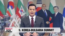 S. Korea, Bulgaria agree to boost bilateral ties in nuclear energy, ICT