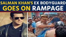 Salman Khan's former bodyguard creates ruckus on road, video goes viral |OneIndia News