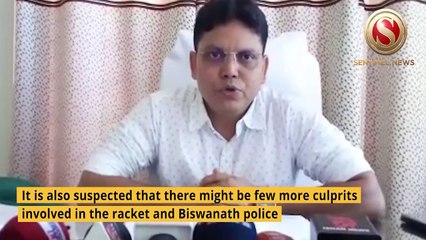 Fake SEBA marksheet and pass certificate racket busted in Biswanath