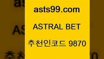 스포츠토토 접속 ===>http://asta99.com 추천인 9870스포츠토토 접속 ===>http://asta99.com 추천인 9870asta99.com 추천인 9870 】↔) -분데스리가분석 프로토정보 축구승무패예상 MLB방송 스포츠토토판매점찾기asta99.com 추천인 9870 】←) -라이브스코어7 예능다시보기무료사이트 KHL순위 야구실시간 베트멘스포츠토토asta99.com 추천인 9870 ぶ]]】프로토승부식결과 프로토당첨확인 체육진흥투표권