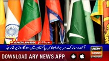 ARYNews Headlines| Heavy rainfall lashes Karachi, causes power outages | 3 PM |27 Sep2019