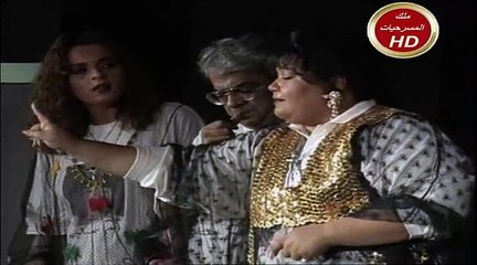 مسرحية انتخبوا ام علي النسخة الأصلية HD (الجزء3-4)