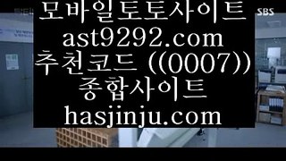 ✅해외카지노사이트✅ ┲ 실제카지노 -- hasjinju.com -- 실제카지노 - 해외카지노 ┲ ✅해외카지노사이트✅