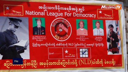 တိုင္းရင္းသားေဒသတစ္ခ်ိဳ႕တြင္ေရြးေကာက္ပြဲက်င္းပႏိုင္ေရး တပ္မေတာ္၏အာမခံမႈေပၚမူတည္
