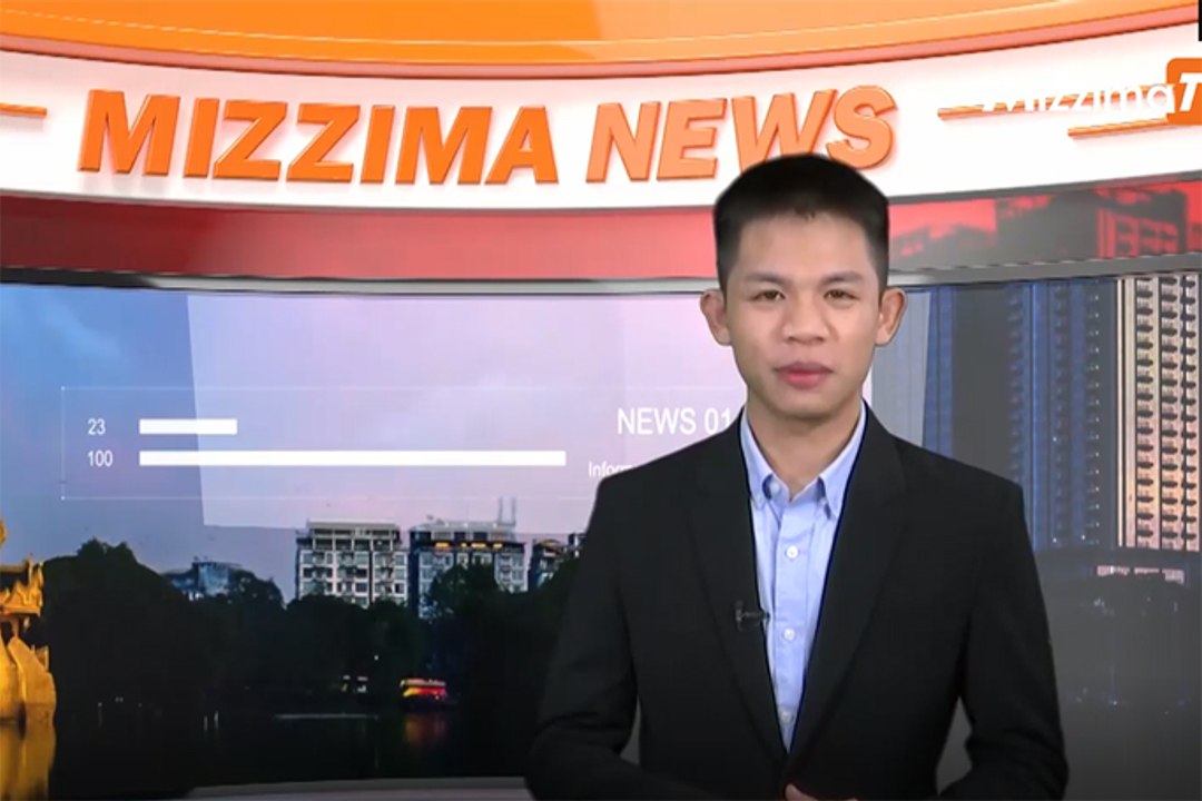 စက္တင္ဘာ ၂၇ မဇၥ်ိမ TV