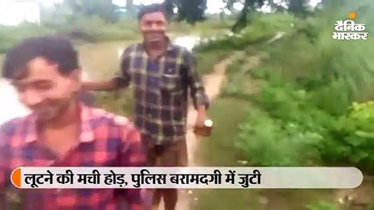 नहर में बहती दिखी शराब की बोतलें