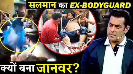 VIRAL VIDEO - Salman Khan's Ex-Bodygaurd Anus Creates Ruckus At Moradabad