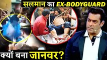 VIRAL VIDEO - Salman Khan's Ex-Bodygaurd Anus Creates Ruckus At Moradabad