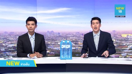 ยกงานวิจัยถึงนายกฯ นร.ใช้กูเกิ้ลวันละ 2 ชม. | NEW18