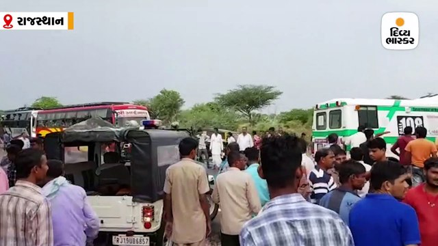 બસ અને જીપનો ગમખ્વાર અકસ્માત; 13ના મોત, 10 ઘાયલ