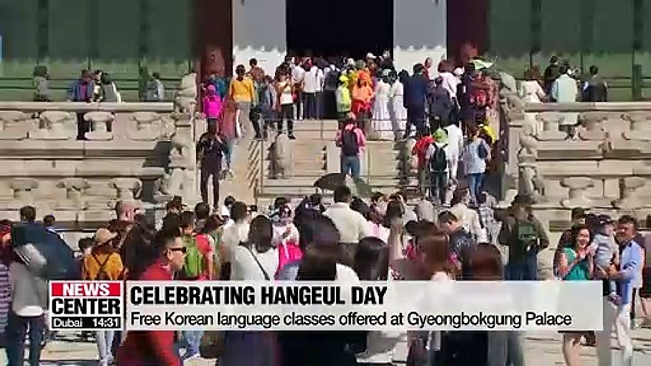 Free Korean language classes offered for Hangeul Day