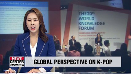 Daejeon to host Expo-Sciences International in 2023