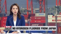 Zero exports of hydrogen fluoride from Japan to S. Korea in August
