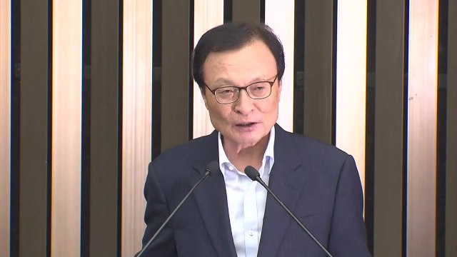이해찬 국회의원 자녀 입시 전수조사하자...검찰, 주광덕과 내통 / YTN