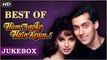 Best Of Hum Aapke Hai Koun | 25 Years of HAHK | Salman Khan, Madhuri Dixit | Mujhse Juda Hokar