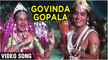 Govinda Gopala Video Song | Gopaal Krishna | Zarina Wahab & Sachin | Hemlata | Ravindra Jain