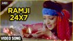Ramji 24x7 Video Song | Isi Life Mein | Akshay Oberoi, Sandeepa Dhar | Shreya Ghoshal