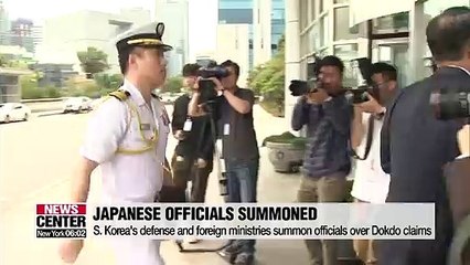 Скачать видео: S. Korea's defense and foreign ministries summon officials over Dokdo claims