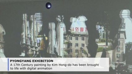 Seoul exhibition seeks to show Pyongyang daily life