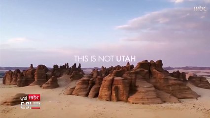 هل تتوقع أن تكون في المالديف أو إيطاليا؟ اكتشف المكان الحقيقي! 🌍