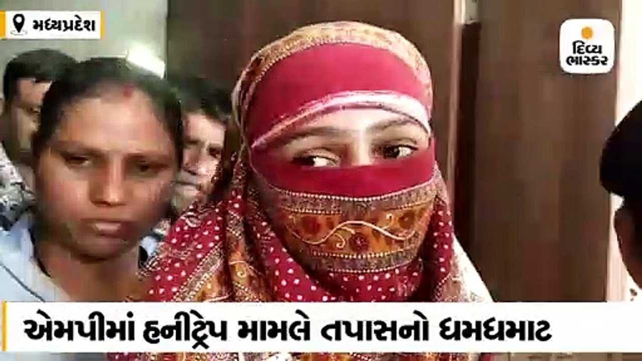 આરોપી આરતીએ કહ્યં, હું નિર્દોષ છું, પોલીસ બળજબરીથી કોરા કાગળો પર સાઈન કરાવે છે
