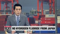 Zero exports of hydrogen fluoride from Japan to S. Korea in August